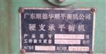 广东顺德硬支承平衡机YYQ-16