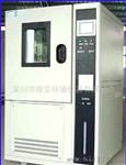 深圳试验设备生产。