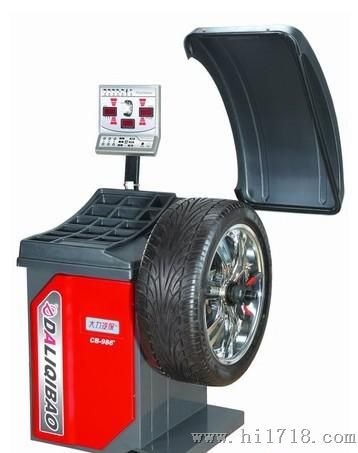 厂家供应轮胎平衡机 轮胎平衡机
