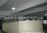LED模式电子负载 业界LED负模式 LED电源老决方案提供商