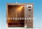 华通生产HT-839B实惠型灼热丝试验机|漏电起痕试验机