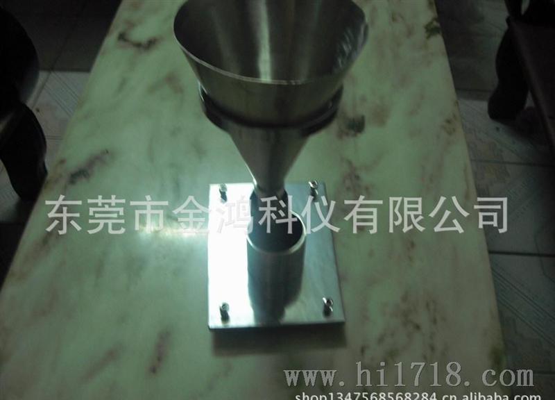 优惠供应JH2115A/ASTM D1895表观密度测试仪