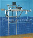IPX1/2垂直滴水试验装置