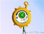 供应平衡器HW-9 HW-15 HW-22 HW-30 HW-40 HW-50 HW-60