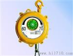 供应平衡器HW-9 HW-15 HW-22 HW-30 HW-40 HW-50 HW-60
