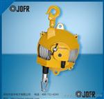 深圳厂家批发台湾KLS/可立速HW-15塔式平衡器 弹簧平衡器 耐用