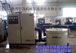 实验箱、环境模拟箱等设备制造 恒茂冷冻