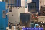 实验箱、环境模拟箱等设备制造 恒茂冷冻