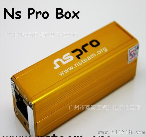 NSPRO BOX 三星Samsung 手机软件维修仪器