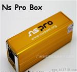 NSPRO BOX 三星Samsung 手机软件维修仪器
