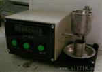 自动粉末流动性测试仪，满足GB 1482-2010-T