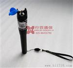 BML-205-10 光纤故障检测仪 10公里红光笔 红光源 3年保修