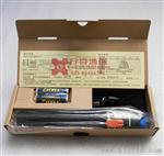 BML-205-10 光纤故障检测仪 10公里红光笔 红光源 3年保修