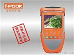 爱博翔PK66A视频监控测试仪工程宝视频监测仪音频测试