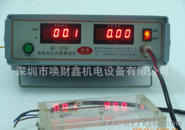 厂家生产 数字式电阻测量仪表 电池内阻测试仪器