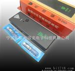 线管堵塞探测仪电线管道堵塞查修仪台湾机器猫D-260顽皮鼠批发