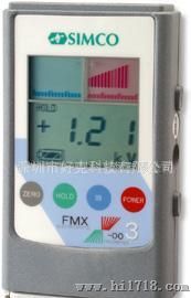 供应 SIMCO FMX-003  静电测试仪 思美高 静电场 测试仪