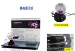爆汽车隔热膜结构测试仪器 汽车贴膜IR膜与金属膜检查仪器