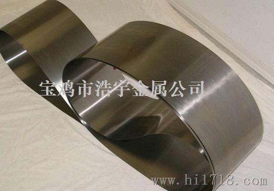 316L 0.05箔材