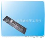 供应日本白光HAKKO1321陶瓷发热芯