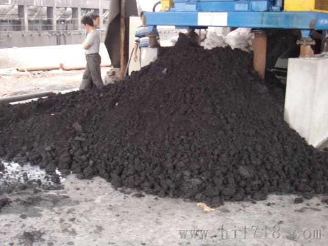 山西洗煤污水处理设备厂家