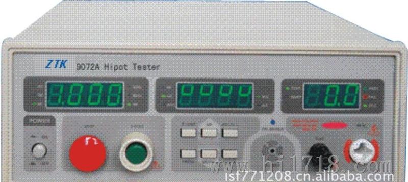 耐压测试仪 9071A/9072A