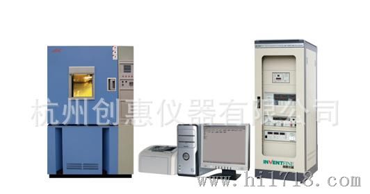 创惠仪器—供应LTS-2000单颗LED和LED模组加速老化寿命试验系统