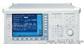 现货MT8801B/MT8801C无线通信分析仪