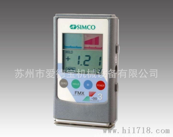 修理SIMCO静电场测试仪 型号FMX-003