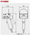 AirSplicer-70-Ⅱ 芳纶气动捻接器