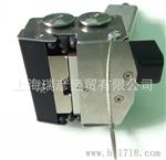 AirSplicer-70-Ⅱ 芳纶气动捻接器