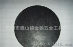 供应优质圆盘取样刀
