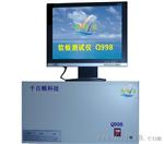 台湾原装ICT检测仪器，39900起价
