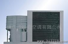 船用空调