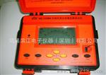 数显缘电阻测量仪HC-1129A()