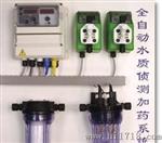 供应江苏世博桑拿泳池多功能水质监控仪