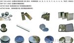厂家生产各种硬度计，检测材料好用具MHV2000型数显显微硬度度计