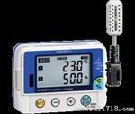 日本日置(HIOKI)LR5001温湿度记录仪