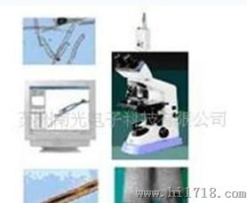 苏州南光  NGF-01纤维分析仪