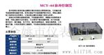 供应 脉冲控制仪-除尘控制仪