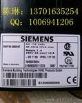 SIEMENS比调仪RWF40.000A97