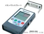 供应 静电测试仪器 测试静电仪 SIMCO  行货