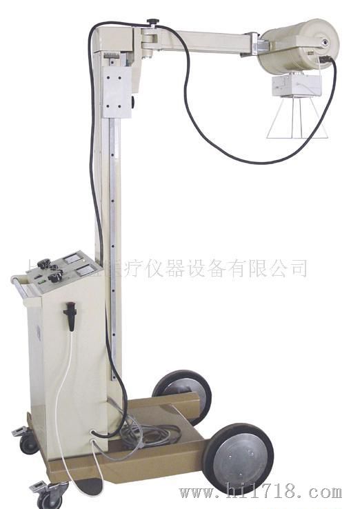 供应100mA移动式X光机（拍片）【】上海泰益移动式X光机