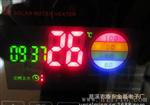 太阳能控制仪