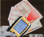 制造业串货管理\钢铁物流管理手持PDA