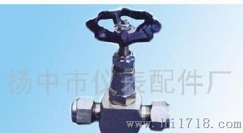 【】压力表直通接头【质量好价格好服务好】