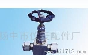 【】压力表直通接头【质量好价格好服务好】