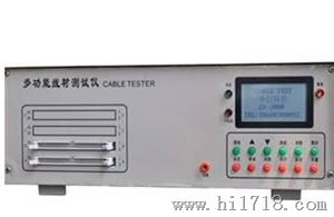 深圳手机充电线测试仪，便宜的线束短断路测试机