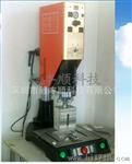 供应手机电池综合测试仪,声波塑焊机，声波模具，高周波封口