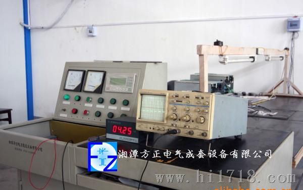 生产批发 整流试验台